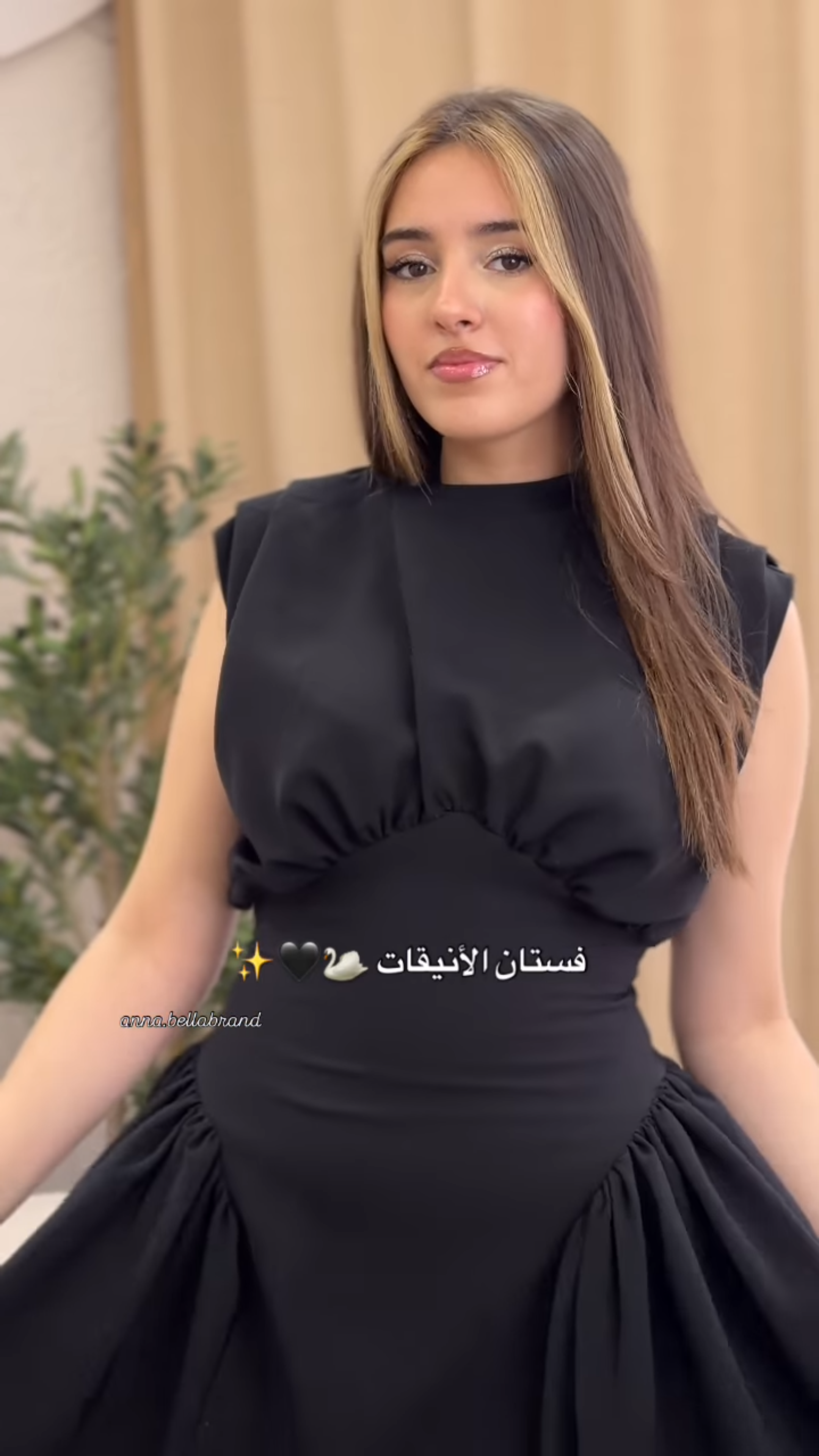 👗🖤 فستان شيرين الأنيق