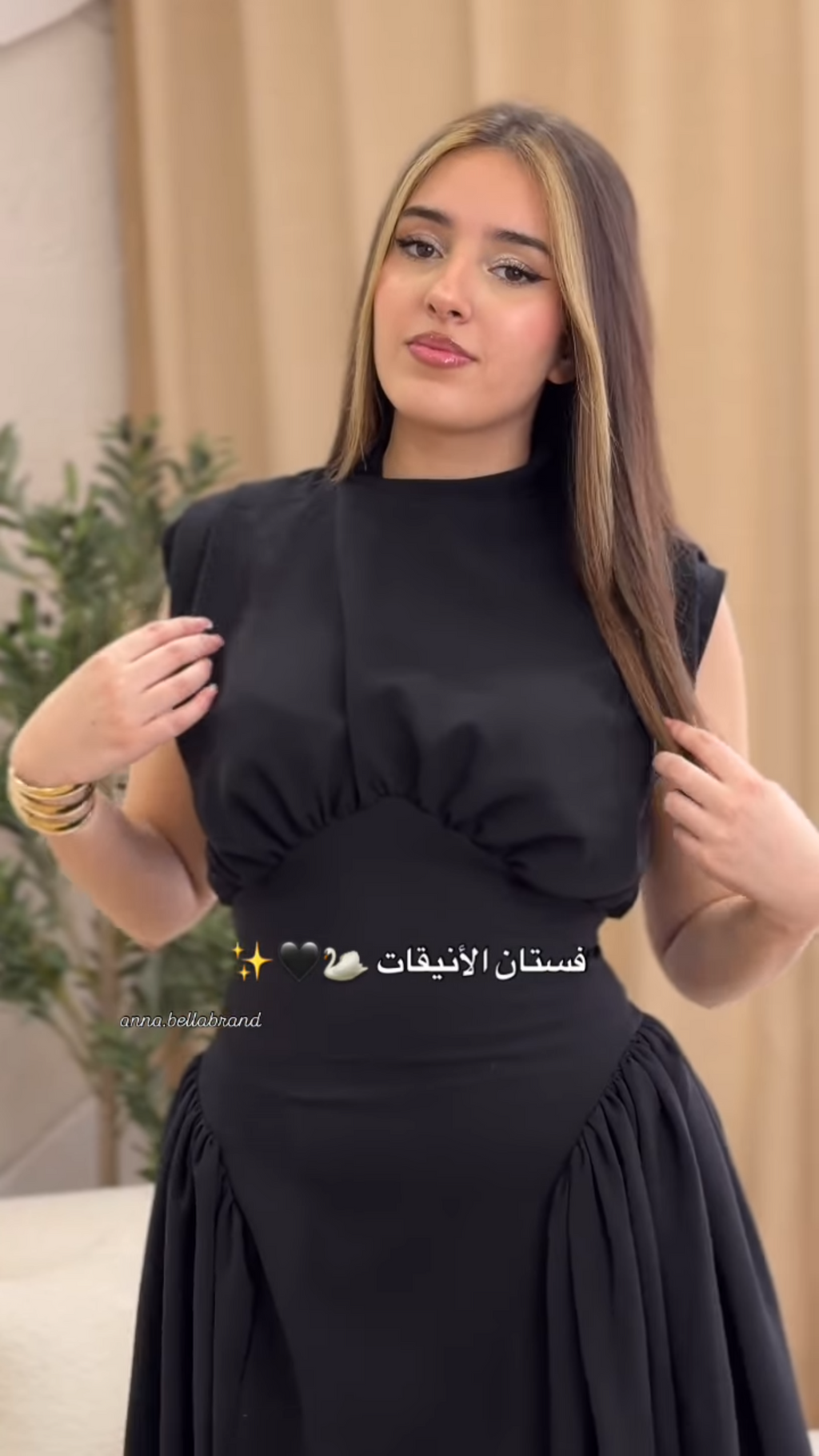 👗🖤 فستان شيرين الأنيق