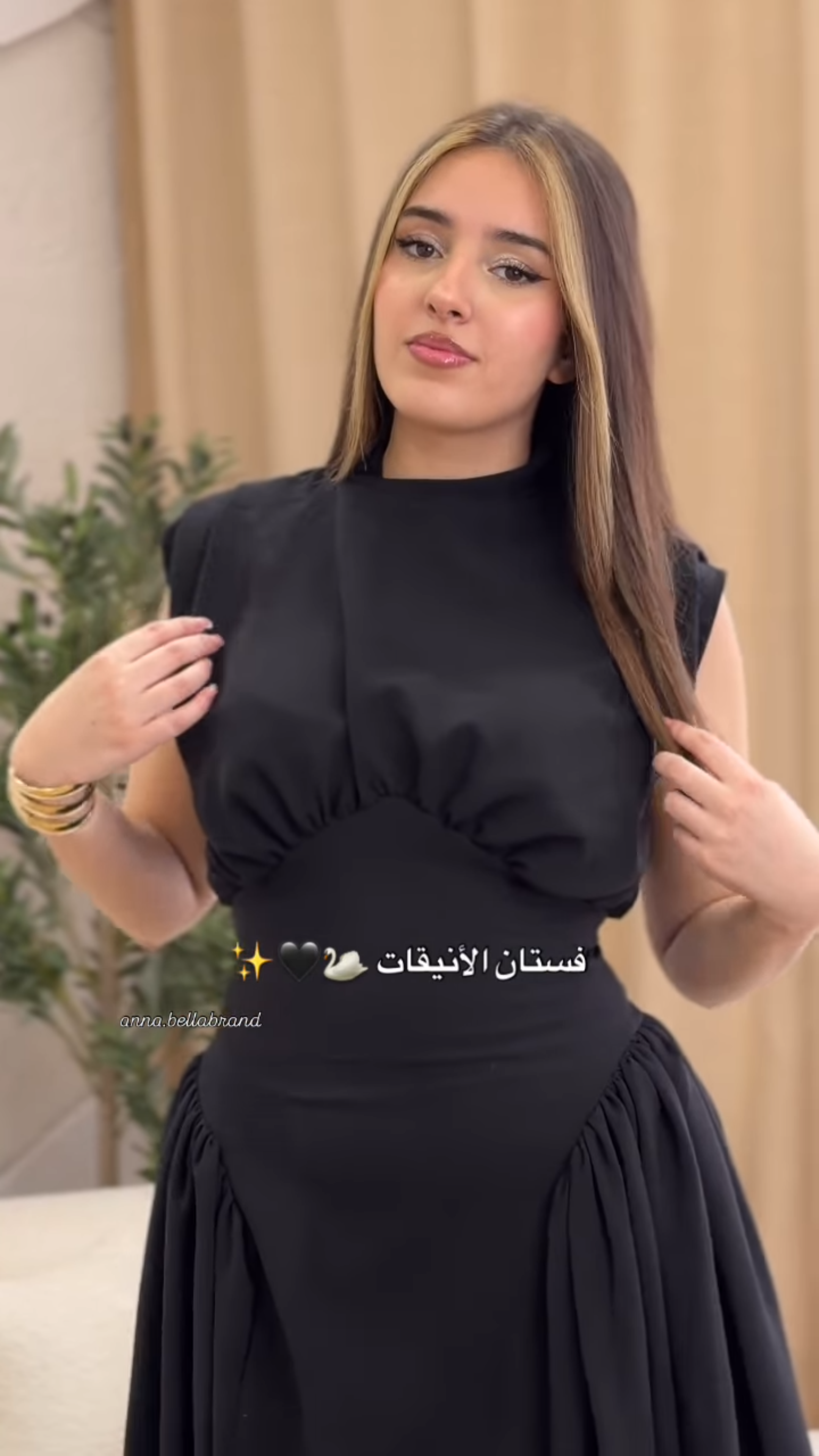 👗🖤 فستان شيرين الأنيق