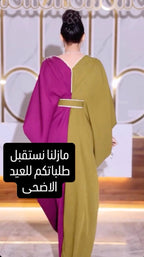 قفطان عصري فاخر بلونين أنيقين ✨ إطلالة ملكية للعرس والعيد