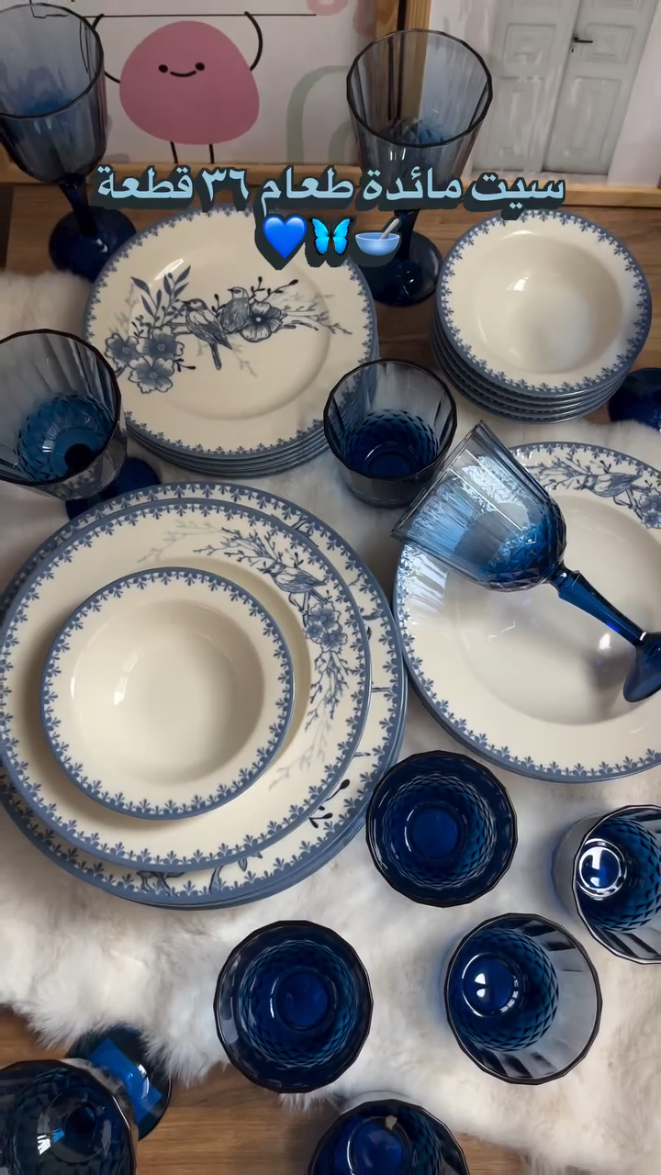 Collection Blue Élégance – 36 Pièces